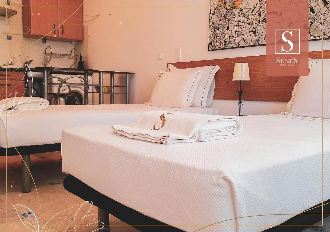 Yellow Suites Cascais Appartement