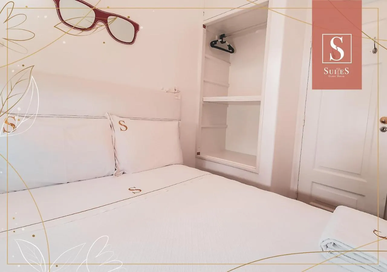 Appartement Yellow Suites Cascais